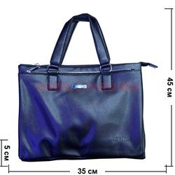 Сумка мужская "Reform" с боковым отделением - фото 68282