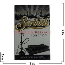 Табак для кальяна Шербетли 50 гр "Лакрица" (Virginia Tobacco Serbetli Licorice) - фото 68398