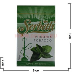 Табак для кальяна Шербетли 50 гр "Мята" (Virginia Tobacco Serbetli Mint) - фото 68494