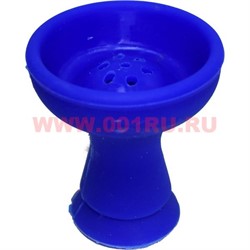 Чашка для кальяна силиконовая синяя - фото 68544