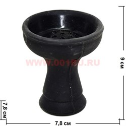 Чашка для кальяна силиконовая черная - фото 68558