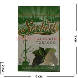 Табак для кальяна Шербетли 50 гр "Мята со сливками" (Virginia Tobacco Serbetli Mint with Cream) - фото 68560