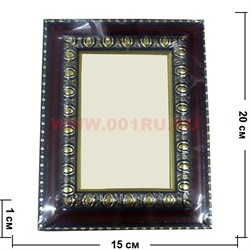 Фоторамка-багет коричневая 13*18 - фото 68562