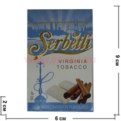 Табак для кальяна Шербетли 50 гр "Жвачка с корицей" (Virginia Tobacco Serbetli Gum with Cinnamon) - фото 68573