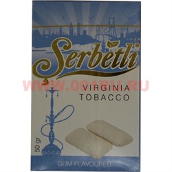 Табак для кальяна Шербетли 50 гр "Жвачка Орбит" (Virginia Tobacco Serbetli Gum) - фото 68588