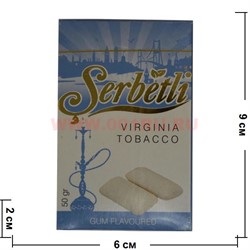 Табак для кальяна Шербетли 50 гр "Жвачка Орбит" (Virginia Tobacco Serbetli Gum) - фото 68589