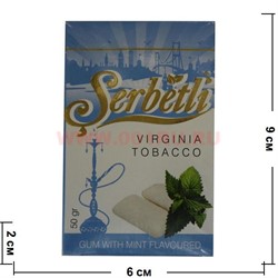 Табак для кальяна Шербетли 50 гр "Жвачка с мятой" (Virginia Tobacco Serbetli Gum with Mint) - фото 68599