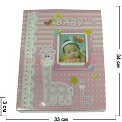 Фотоальбом детский "Baby" 200 фото розовый - фото 68681