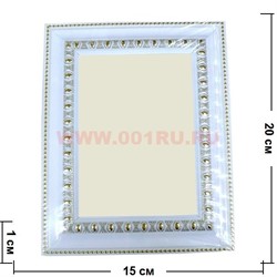 Фоторамка-багет белая 13*18 - фото 68747