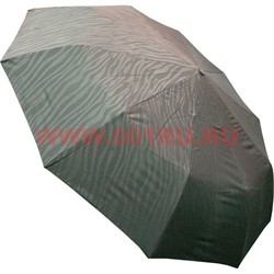 Зонт мужской черный 10 спиц (SH-23177) цена за 12 шт - фото 68845
