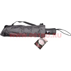 Зонт черный мужской на 10 спиц (DW-3092) цена за 12 шт - фото 68852