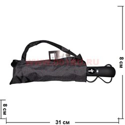 Зонт черный мужской на 10 спиц (DW-3092) цена за 12 шт - фото 68856