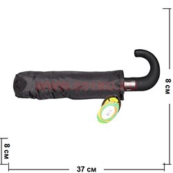Зонт черный мужской на 10 спиц (ZE3-8161) цена за 12 шт - фото 68859