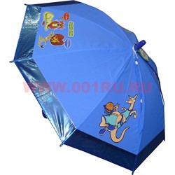 Зонт детский оптом трость 6 цветов (PLS-3958) цена за 12 шт - фото 68879