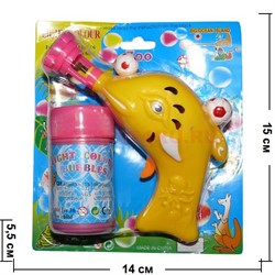 Мыльные пузыри "дельфин" на батарейках (K008), 60 шт/кор - фото 68978