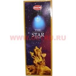 Благовония HEM The Star (Звезда) 6шт/уп, цена за уп - фото 68989