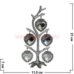 Фоторамка "Генеалогическое дерево сердечки" на 5 фото, мельхиор - фото 69147