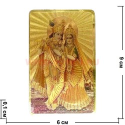 Янтра "Кришна с женой" цветная - фото 69267