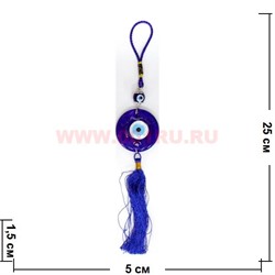 Амулет от сглаза с синей бусиной, 12 шт/уп - фото 69350