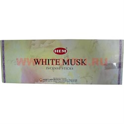 Благовония HEM White Musk (Белый мускус) 6шт/уп, цена за уп - фото 69392
