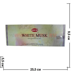 Благовония HEM White Musk (Белый мускус) 6шт/уп, цена за уп - фото 69393