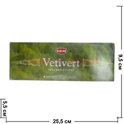 Благовония HEM Vetivert (Ветивер) 6шт/уп, цена за уп - фото 69403