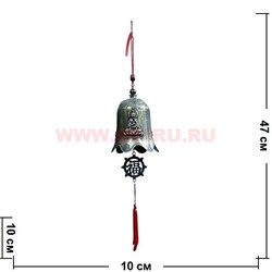 Колокол 20 см (10 см диаметр) - фото 69427