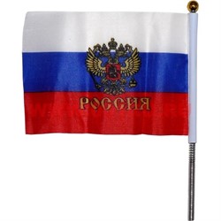 Флаг России на машину 10х15 см 12 шт/блок (цена за 1 шт) - фото 69440