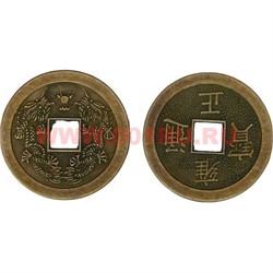 Монета китайская бронзовая 3,8 см - фото 69594