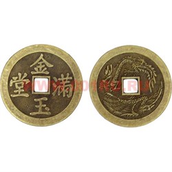 Монета китайская бронзовая 4,7 см - фото 69596