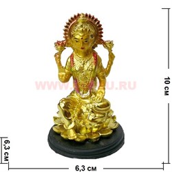 Нецкэ, Лакшми на подставке под золото 10 см - фото 69623