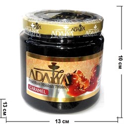 Табак для кальяна Adalya 1 кг "Caramel" (карамель адалия) Турция - фото 69659