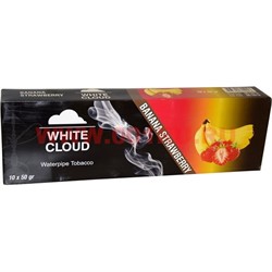 Табак для кальяна White Cloud 50 гр «Banana Strawberry» Турция - фото 69677