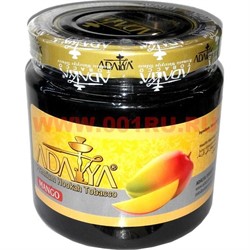 Табак для кальяна Adalya 1 кг "Mango" (манго адалия) Турция - фото 69679