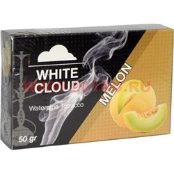 Табак для кальяна White Cloud 50 гр «Melon» Турция - фото 69681
