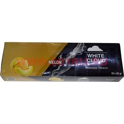 Табак для кальяна White Cloud 50 гр «Melon» Турция - фото 69682