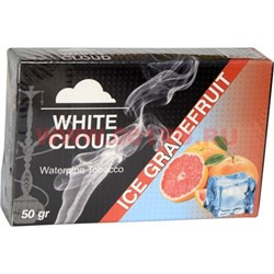 Табак для кальяна White Cloud 50 гр «Ice Grapefruit» Турция - фото 69687