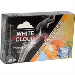 Табак для кальяна White Cloud 50 гр «Ice Tangerine» Турция - фото 69691