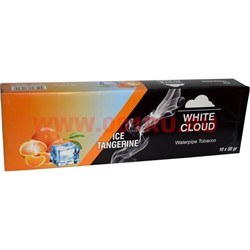 Табак для кальяна White Cloud 50 гр «Ice Tangerine» Турция - фото 69692