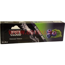 Табак для кальяна White Cloud 50 гр «Blueberry Mint» Турция - фото 69703
