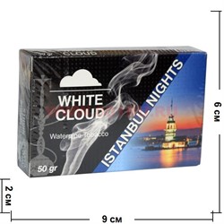 Табак для кальяна White Cloud 50 гр «Istanbul Nights» Турция - фото 69722