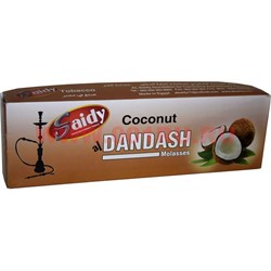 Табак для кальяна Saidy Dandash 50 "Кокос" (Египет Саиди Coconut) - фото 69730