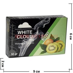 Табак для кальяна White Cloud 50 гр «Kiwi» Турция - фото 69751