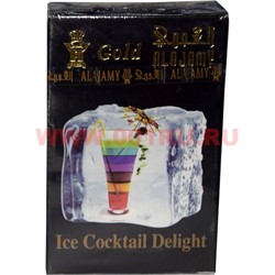 Табак для кальяна Al Ajamy Gold 50 гр "Ice Cocktail Delight " (аль аджами) - фото 69773