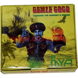 Уголь для кальяна Mya 16 кубиков Genie Coco кокосовый - фото 69903
