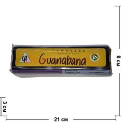 Табак для кальяна Tangiers (США) "Guanabana" 250 гр (41) - фото 69908
