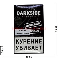 Табак для кальяна DarkSide 250 гр "Generis Cherry" дарк сайд медиум вишня - фото 69950
