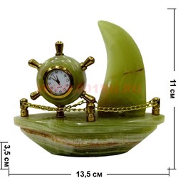 Часы «Парусник» малые (5 дюймов) из оникса - фото 70045