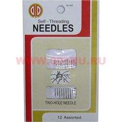 Иглы для слабовидящих Self-threading Needles, цена за 12 упаковок - фото 70082