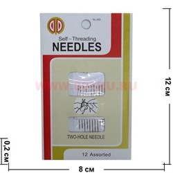 Иглы для слабовидящих Self-threading Needles, цена за 12 упаковок - фото 70083